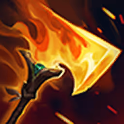 獄炎のハチェット